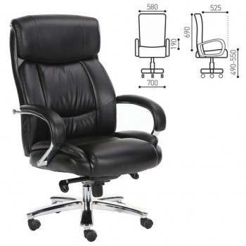 Кресло офисное BRABIX Direct EX-580 в Садовом - sadovyj.mebel54.com | фото
