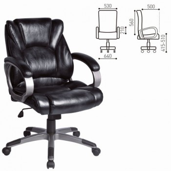 Кресло офисное BRABIX Eldorado EX-504 (черный) в Садовом - sadovyj.mebel54.com | фото