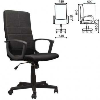 Кресло офисное BRABIX Focus EX-518 (черный) в Садовом - sadovyj.mebel54.com | фото