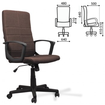 Кресло офисное BRABIX Focus EX-518 (коричневый) в Садовом - sadovyj.mebel54.com | фото