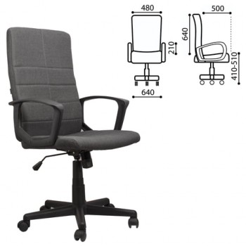 Кресло офисное BRABIX Focus EX-518 (серый) в Садовом - sadovyj.mebel54.com | фото
