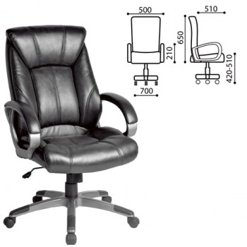 Кресло офисное BRABIX Maestro EX-506 (черный) в Садовом - sadovyj.mebel54.com | фото