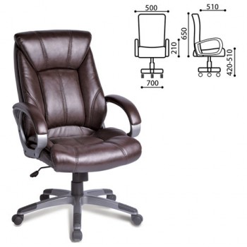 Кресло офисное BRABIX Maestro EX-506 (коричневый) в Садовом - sadovyj.mebel54.com | фото