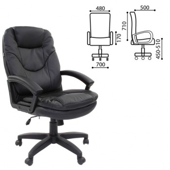 Кресло офисное BRABIX Trend EX-568 (черный) в Садовом - sadovyj.mebel54.com | фото